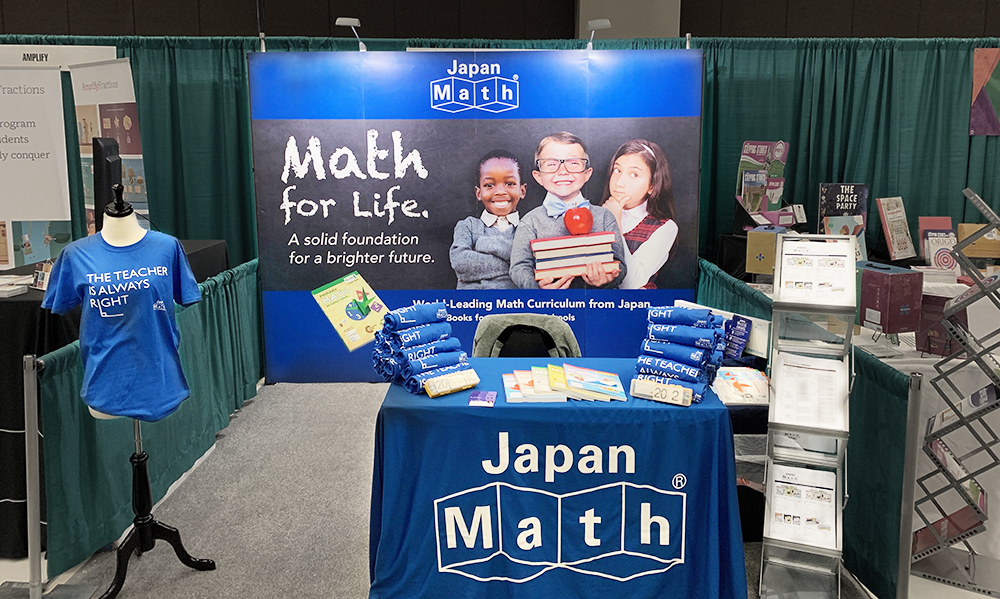 Japan Math Trade Show Exhibit