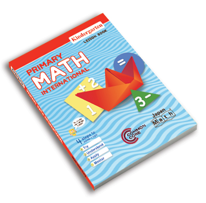 Japan Math Kindergarten Lesson Book Cover