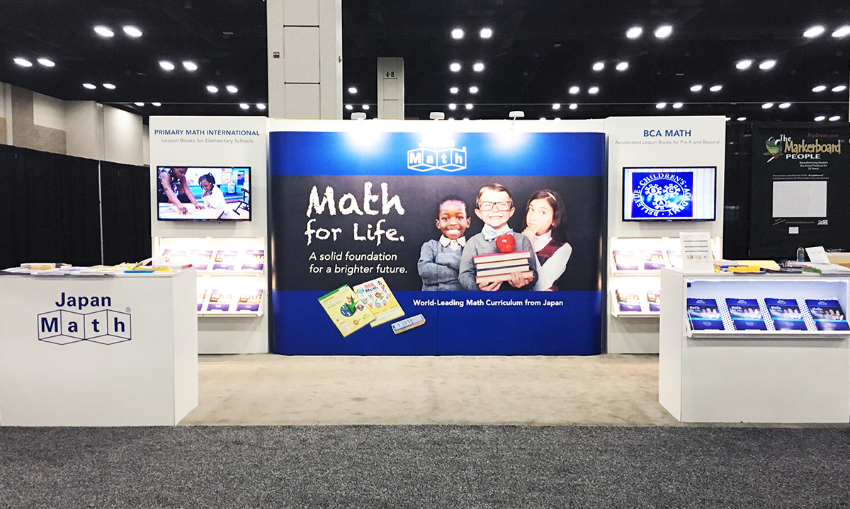 Trade Show Exhibit